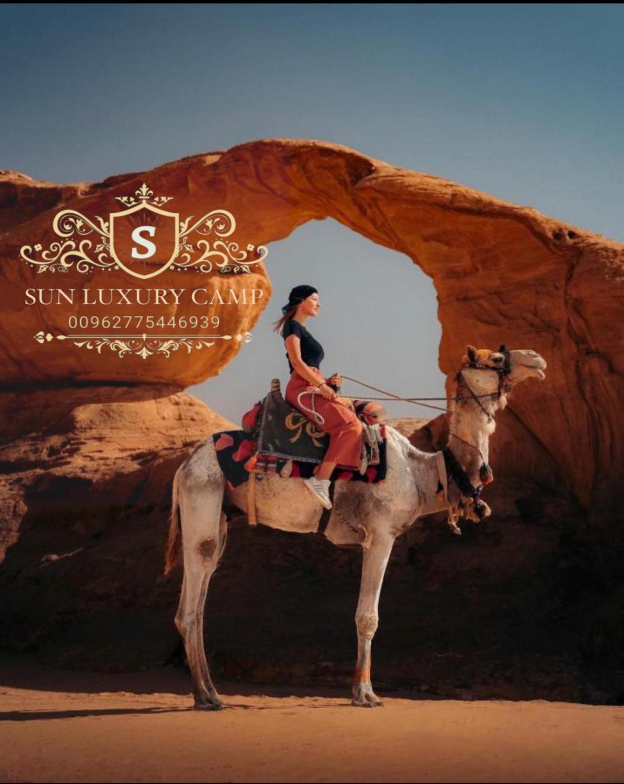 Ferienwohnung Sun Luxury Camp &Tour Wadi Rum Exterior foto